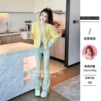 【裴诗婷】WT00034流苏边拼接撞色小香风外套