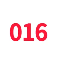 016创意贴纸-按编号拍