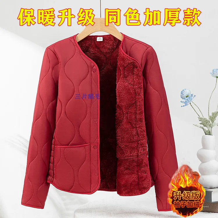 羊羔绒内胆女款冬季保暖外套加绒厚短款小棉袄内穿打底摇粒绒棉衣