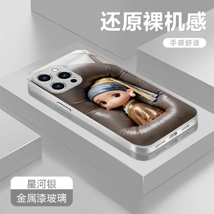 可爱女娃苹果适用17/16华为P70/vivo/oppo金属漆玻璃防摔手机壳
