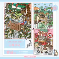 抹茶猫特油5.0小铺日记原创造景贴纸肤感膜贴纸全套赠明信片