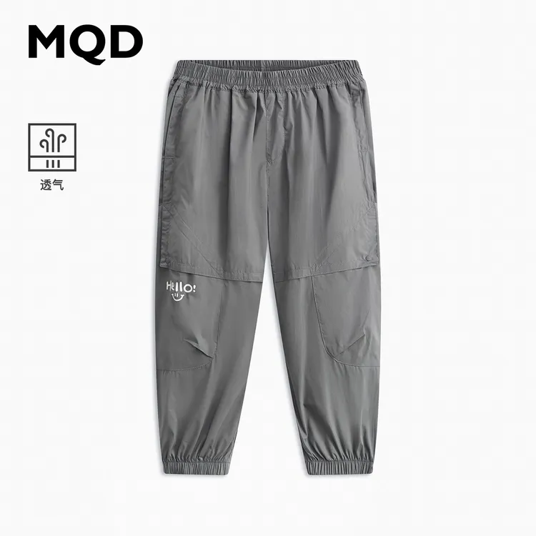 MQD童装男大童夏新款宽松休闲户外透气收脚裤9642W1505