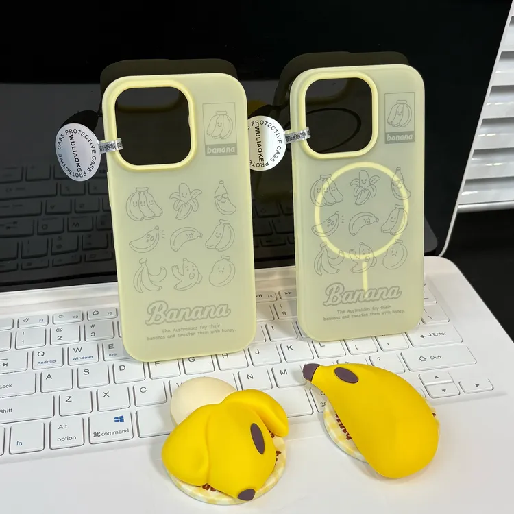 磁吸香蕉半透液态硅胶ai一体按键适用苹果iPhone16promax手机壳