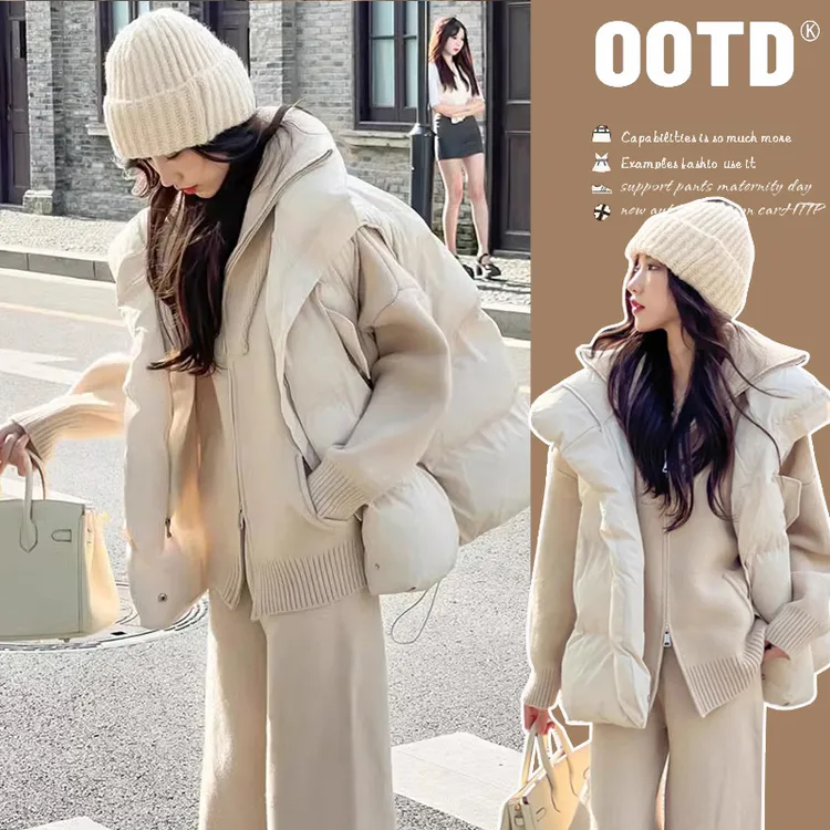 孕妇套装2026孕妇冬软糯亲肤拉链时尚棉衣马甲搭配毛衣套装