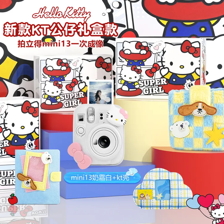 未拆封 Fujifilm/富士 拍立得mini13/se六一送女孩子学生拍照搭子商品图