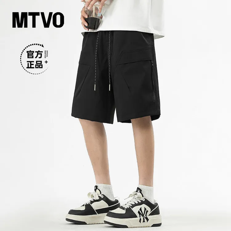 MTVO迈特优夏季男士运动直筒薄款五分裤潮流宽松简约百搭中裤8335