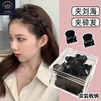 义佰满分盒装磨砂刘海小抓夹小夹子迷你编发小抓夹黑色碎发夹发卡
