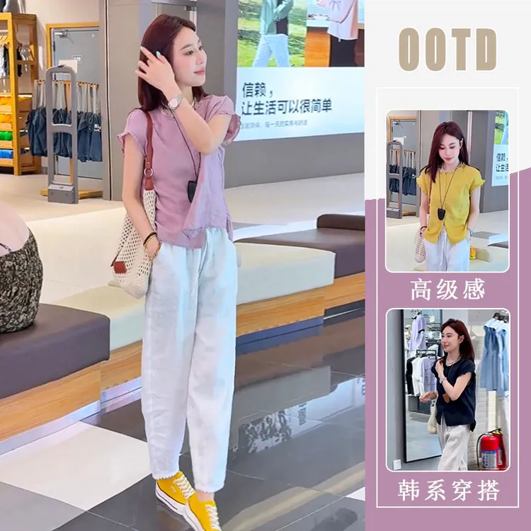 夏日休闲穿搭两件套时尚洋气套装小个子圆领短袖网红上衣高腰长裤