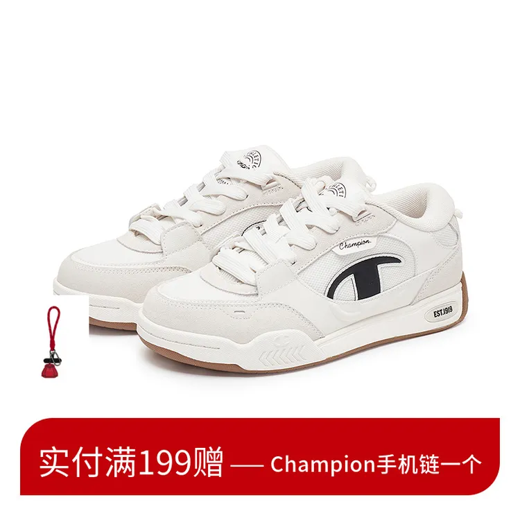 Champion冠军男女鞋Zero Street量子鞋百搭经典低帮鞋子U5BFCTM13