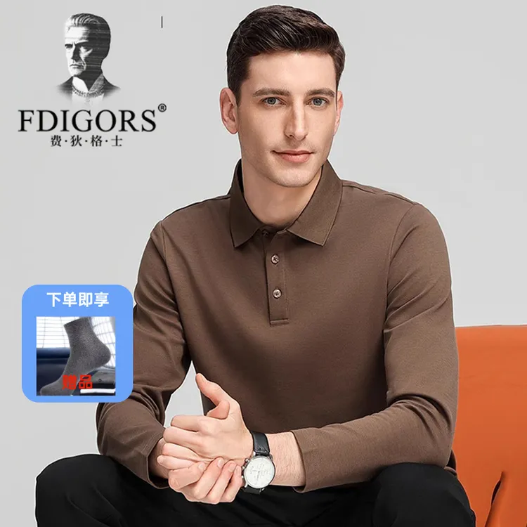 FDIGORS/费狄格士男士休闲长袖POLO衫2025新款秋季舒适透气T恤