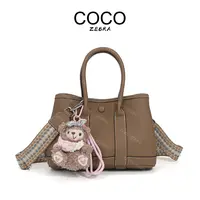COCO ZEBRAMM564 26cm新款时尚经典女士肩包百搭