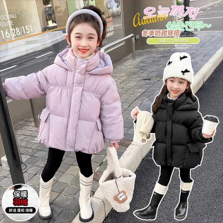 女童儿童羽绒服中长款小童新款冬季洋气加厚女宝宝冬装外套