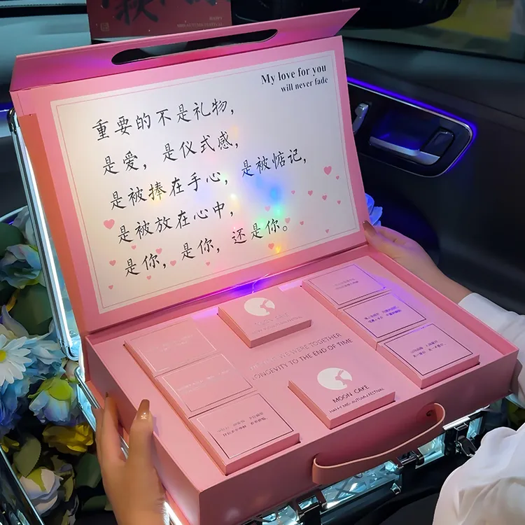 中秋节礼物送女友奶黄流心月饼礼盒装给女朋友的浪漫惊喜实用情侣