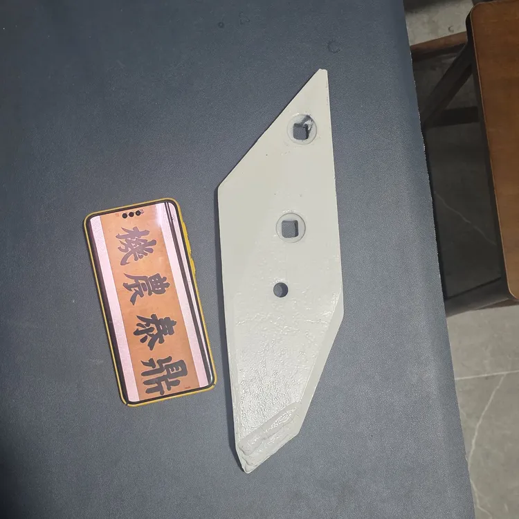 50-60耐磨犁尖各品牌通用犁尖保农冀农凯丰龙丰连玉莲花真霸道