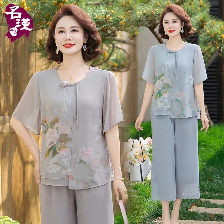2025年新款妈妈春夏装两件套套装中老年女上衣时尚洋气高贵aa6071