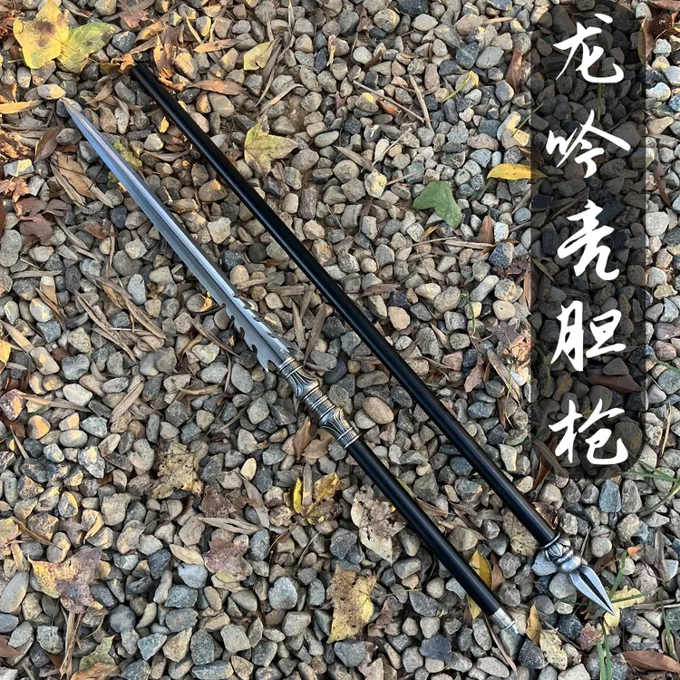 【龙吟亮胆枪】四棱破甲锥一体锰钢中国古风枪户外防身冷兵器未开刃