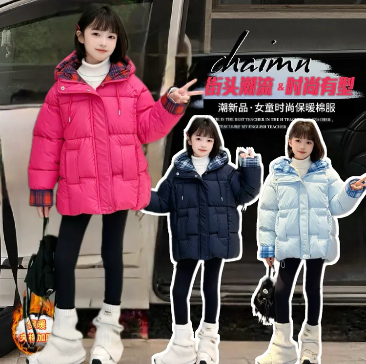 女童免洗棉服冬装2025新款儿童牛奶皮衣外套中大童加绒保暖棉袄