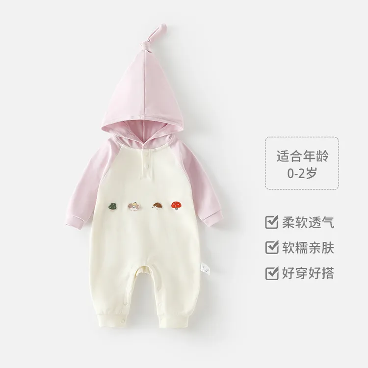 婴儿巫师帽连体衣