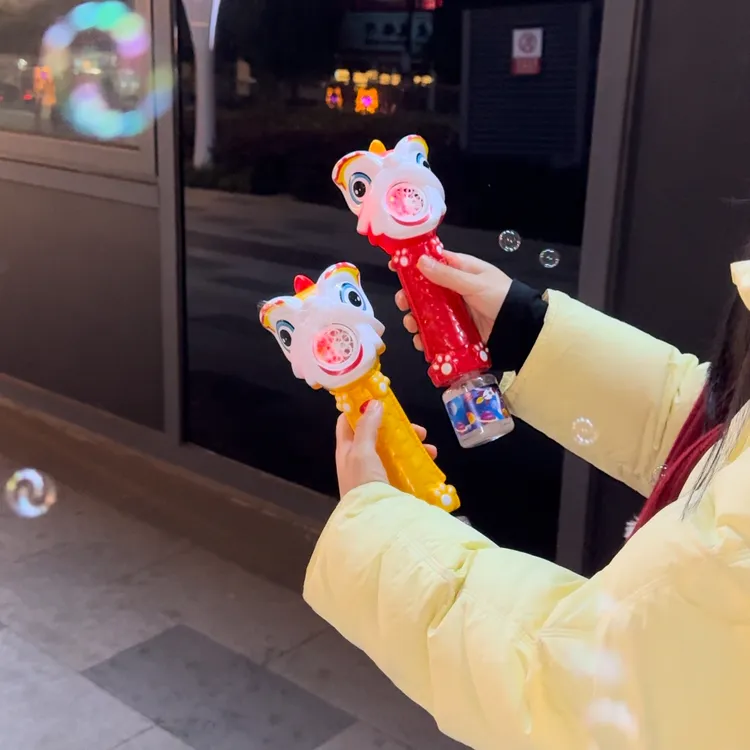 新年醒狮全自动发光多孔七彩电动泡泡棒氛围感户外吹泡泡玩具