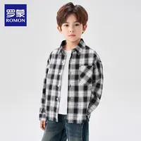 罗蒙男童衬衫儿童中大童男孩上衣格子百搭款衬衣外套春秋2025新款