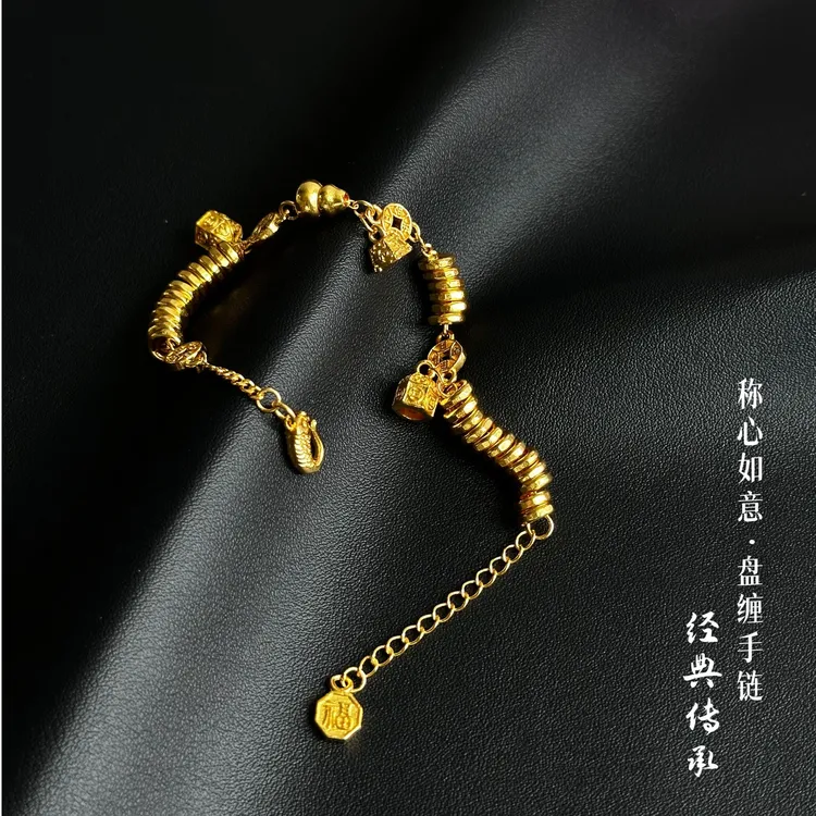 足银手链 【称心如意盘缠手链】礼物时尚气质轻奢百搭盘缠手链