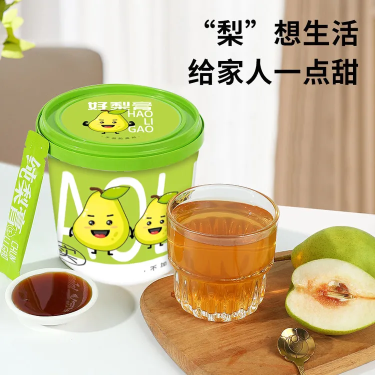 【只发新疆】纯梨膏原榨砀山梨膏营养冲饮干净便携210g儿童冲饮零食
