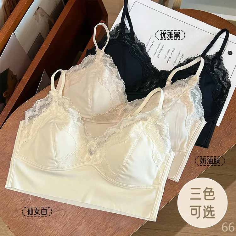 冰丝无痕美背无钢圈V领专用薄款蕾丝女士大码内衣小胸粉底液内衣