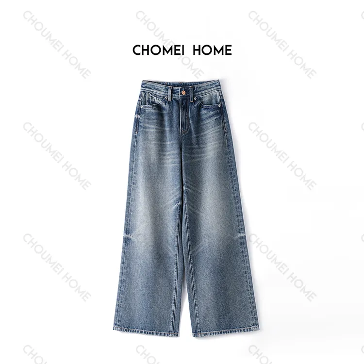 Choumei Home进口埃及棉纱线牛仔裤女 秋冬时尚复古蓝色阔腿裤