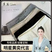 7117，时尚2025秋季新款气质轻奢百搭高级运动休闲直筒裤