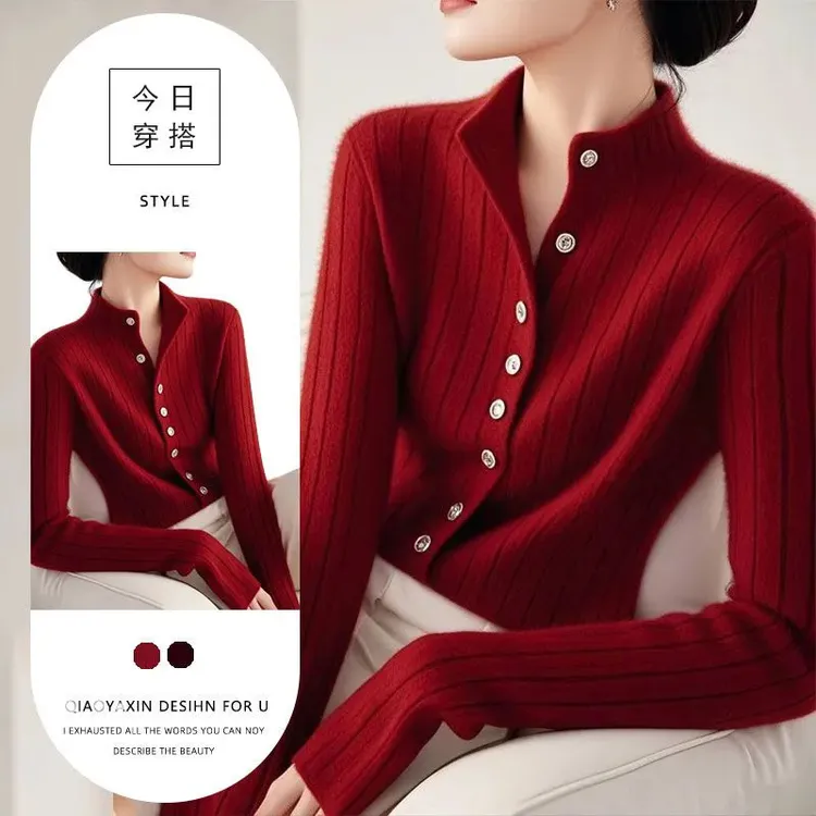 高级感新年红色毛衣女2024秋冬新款氛围感超好看慵懒内搭针织上衣