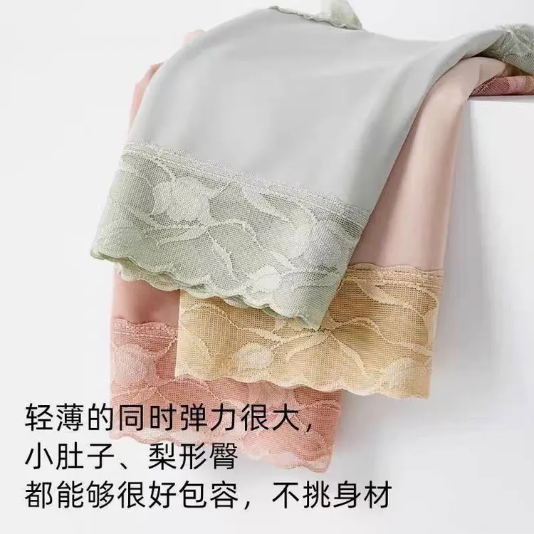 【内裤清仓十条装】小码女孩必入山茶花高腰抗菌轻薄蕾丝女士内裤