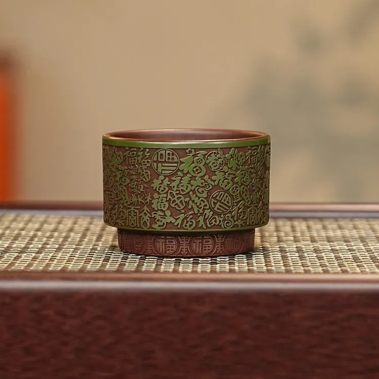 宜兴全手工紫砂茶具 原矿紫玉金砂泥料刻绘满刻百福紫砂主人杯