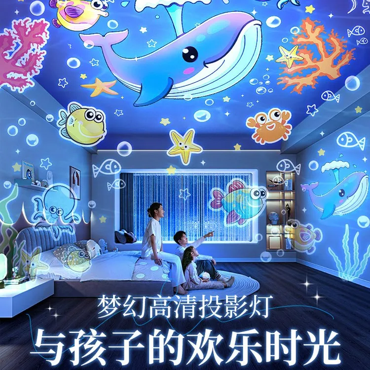 【八音盒款】美人鱼早教玩具礼物送女儿童哪吒万火星空投影灯0-12岁商品图