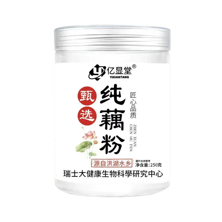 甄选纯藕粉          