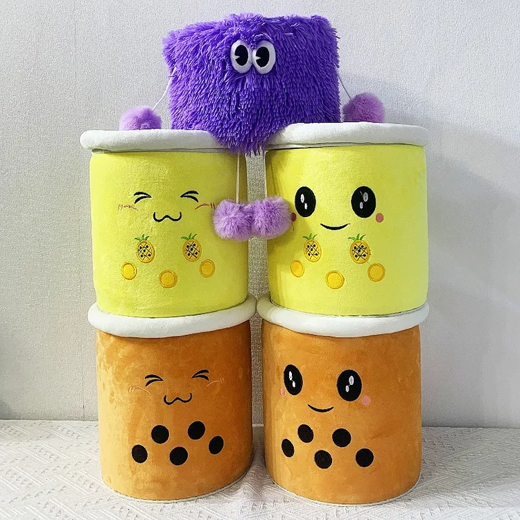 可爱趣味奶茶杯收纳凳可做换鞋可储物一凳居家两用