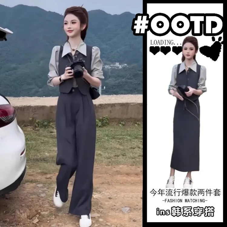 小个子减龄气质套装女2025秋季新款长袖衬衫马甲长裤显瘦三件套装