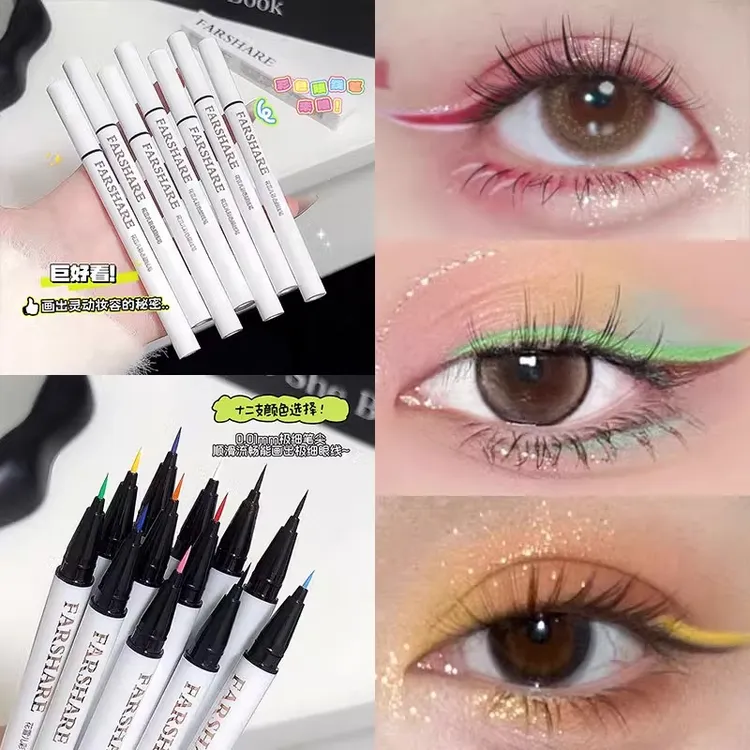 花雪儿彩色眼线液笔白色绿色红色涂鸦眼线笔速干防水不掉色学生