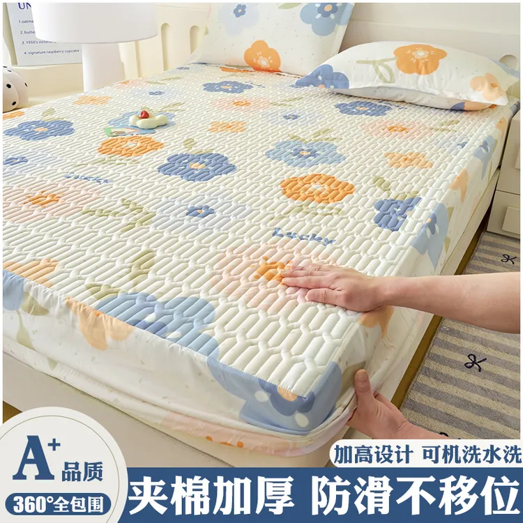 【加厚床笠】三层夹棉床笠保护罩床罩床褥宿舍床套四季床笠罩透气