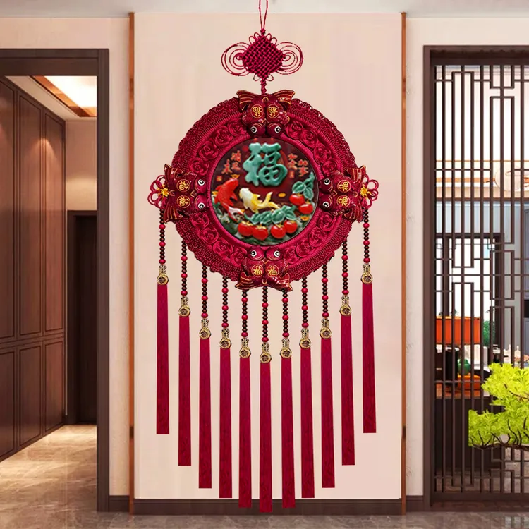 故宫红F【柿柿如意】中国结挂件客厅玄关新年装饰福字背景墙 M38Y-Y
