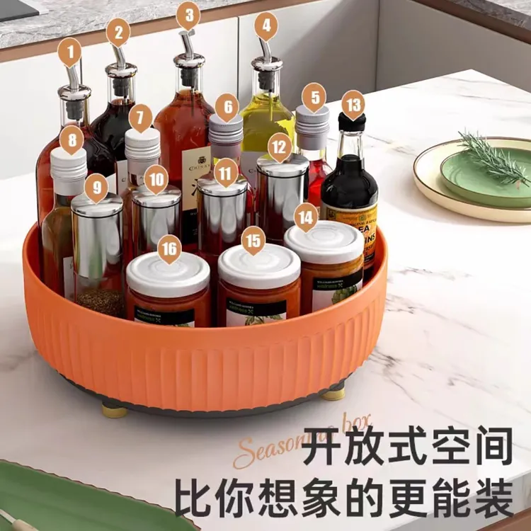 家用可旋转调料置物架多功能360度调味酱油醋收纳架子轻奢水果盘