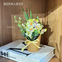 高品质仿真蕙兰盆栽可用于客厅桌面卧室茶几的装饰花艺