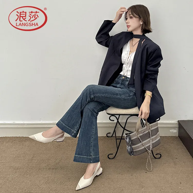 LangSha/浪莎·  赫莲 · 早秋360度完美弹不贴腿微喇牛仔裤超模裤