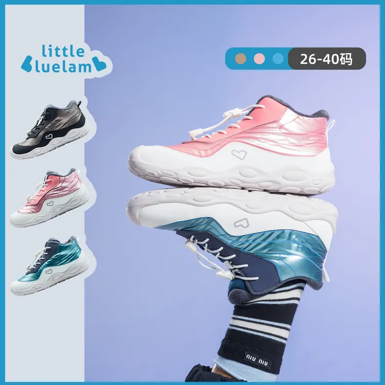 littlebluelamb/小蓝羊2025冬季新款儿童运动户外防风保暖二棉靴