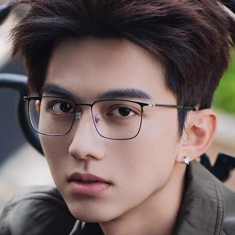 2025新款男士超轻纯钛近视眼镜男可配度数商务大脸防蓝光眼镜