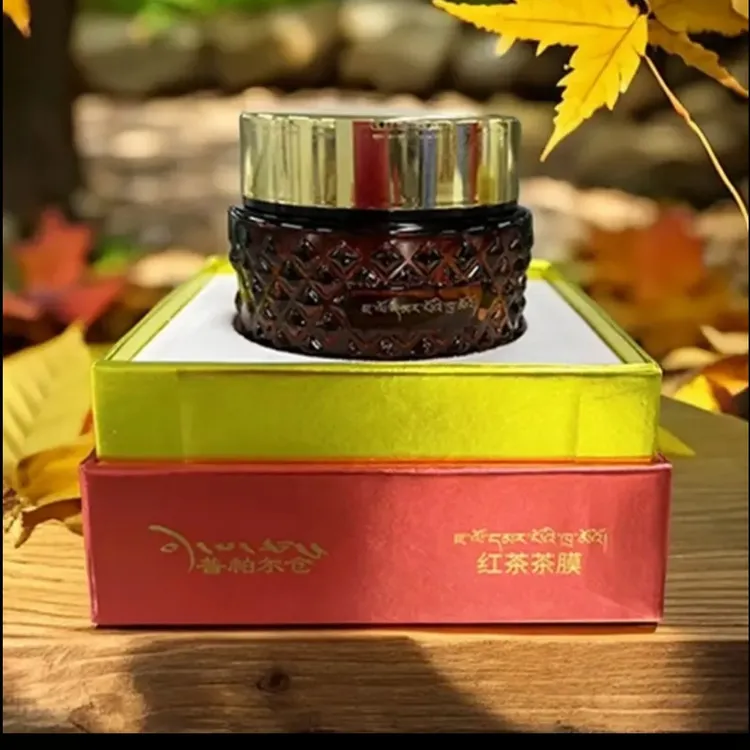 普帕尔仓红茶叶子茶膜