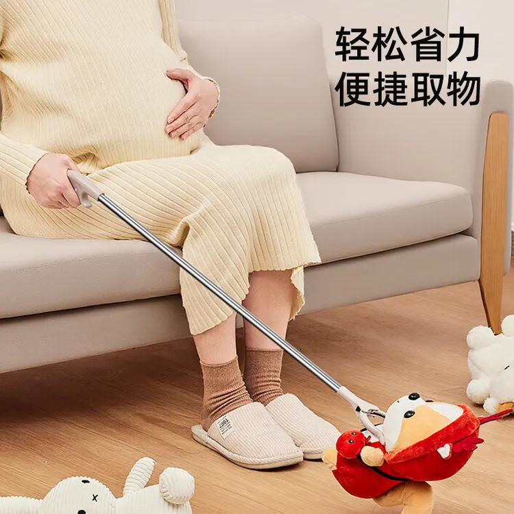 优勤孕产妇不弯腰捡东西神器垃圾夹多功能不弯腰取物夹清洁夹子