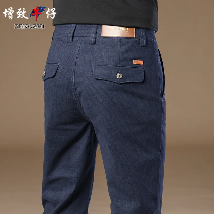 【银丝提花】秋冬顶奢液氨棉休闲男士商务百搭显高直筒长裤Z288