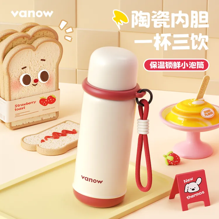 vanow秋季马卡龙色保温杯茶水分离车载可爱户外女家用陶瓷大容量