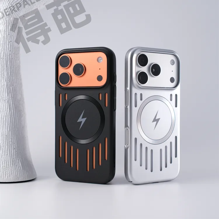 得葩哑光电镀镂空散热苹果17promax磁吸手机壳iphone16轻薄个性15