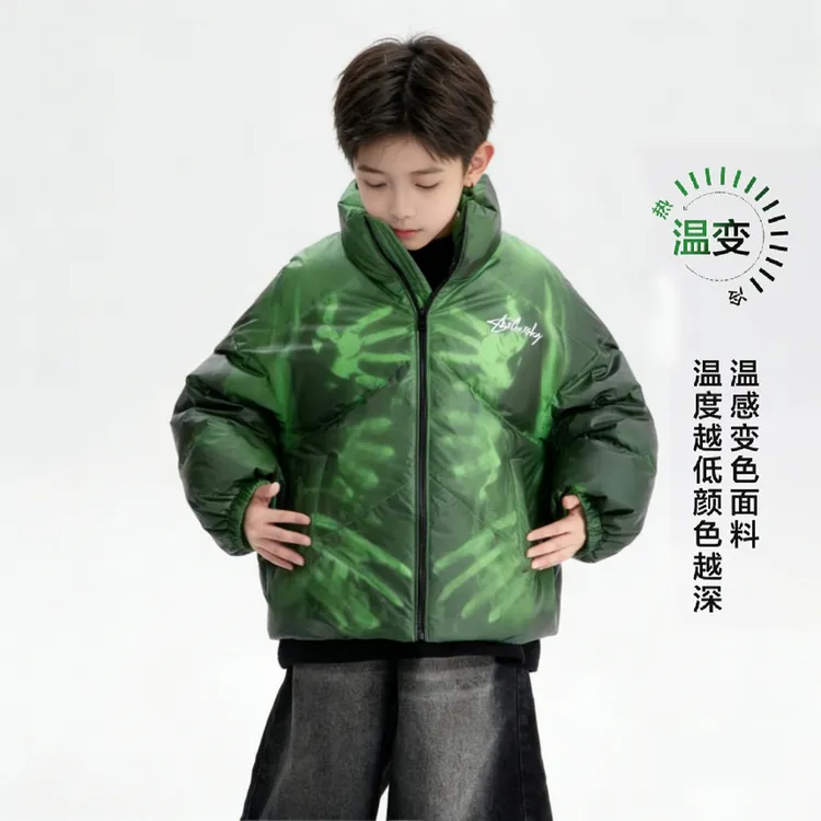 【品牌】男女童中大童冬季五防面包服棉服温变绿时尚极寒保暖潮棉衣